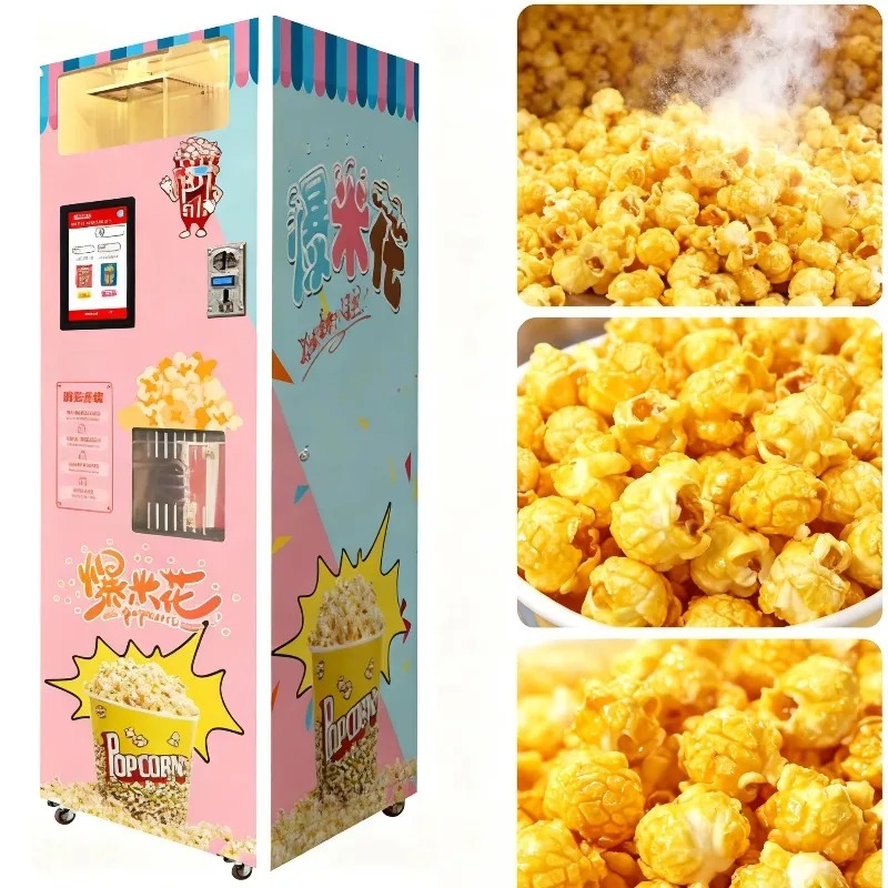 Food Snack - آلة صنع الفشار الأوتوماتيكية الذكية عالية