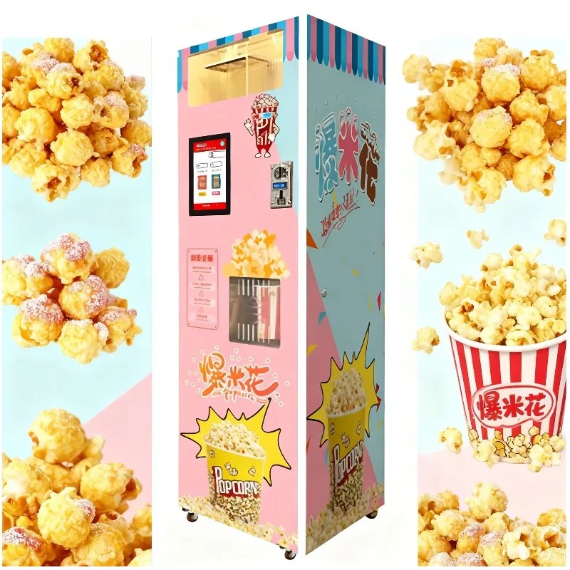 آلة صنع الفشار الأوتوماتيكية ا - مراجعة Food Snack وسعره
