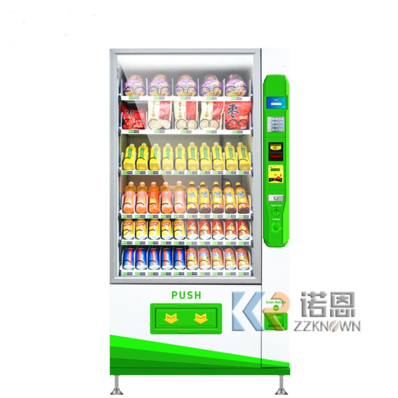 ماكينة بيع المشروبات والوجبات  - مراجعة Food Snack وسعره