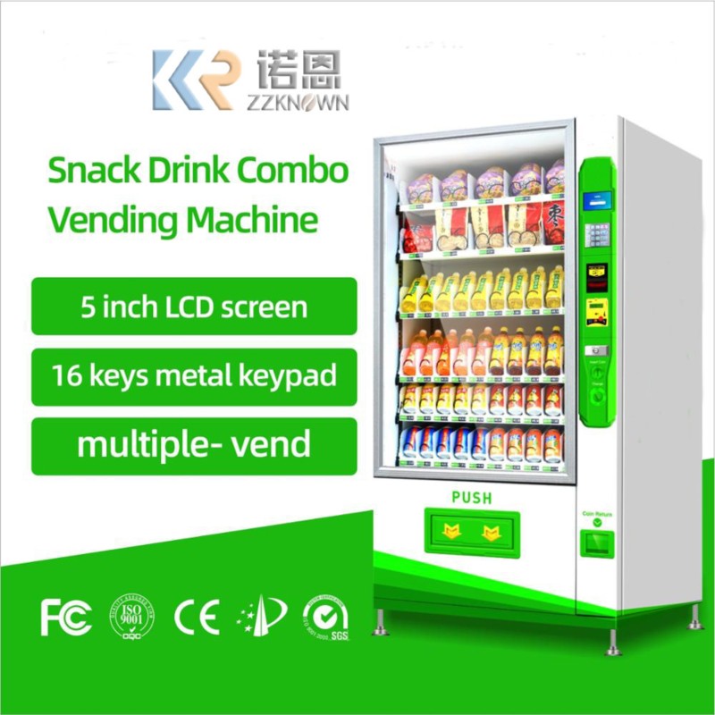ماكينة بيع المشروبات والوجبات  - مراجعة Food Snack وسعره