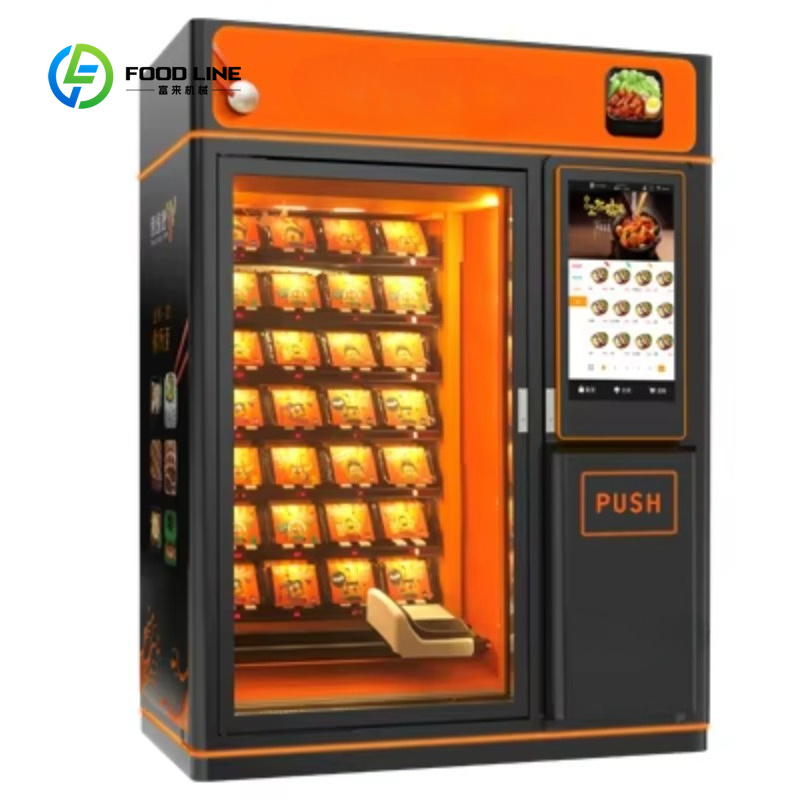 ماكينة بيع طعام ساخن مخصصة، ما - مراجعة Food Snack وسعره